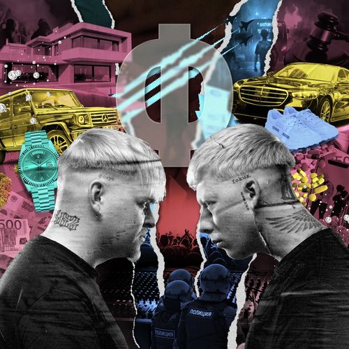 Nullzweizwei - FOKUS (2021)