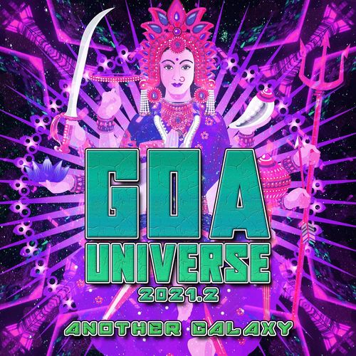GOA Universe 2021.2 : Another Galaxy (2021)