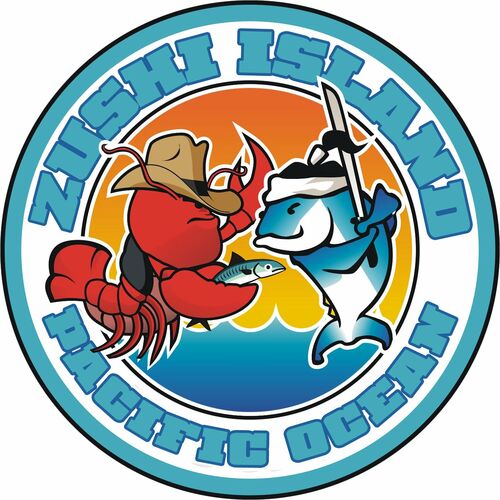 morten & Rrari Paapi - Zushi Island (2022)