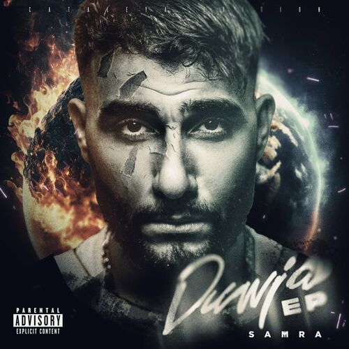 Samra - DUNJA EP (2023)