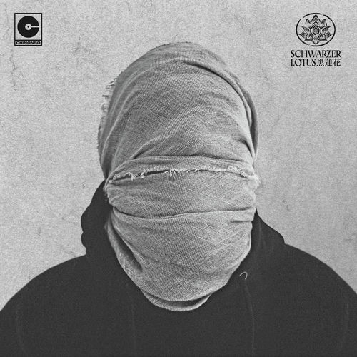 Megaloh - Schwarzer Lotus (2025)