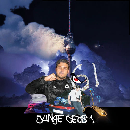 Pashanim - junge ceos 1 (2025)