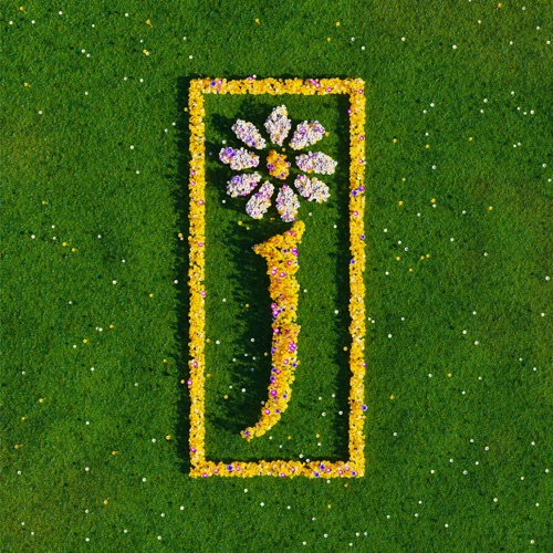 James - Nothing But Love - The Definitive Best Of (2025)