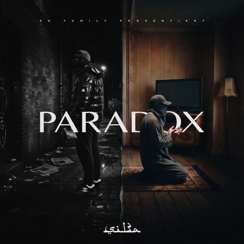 SIL3A - Paradox (2026)