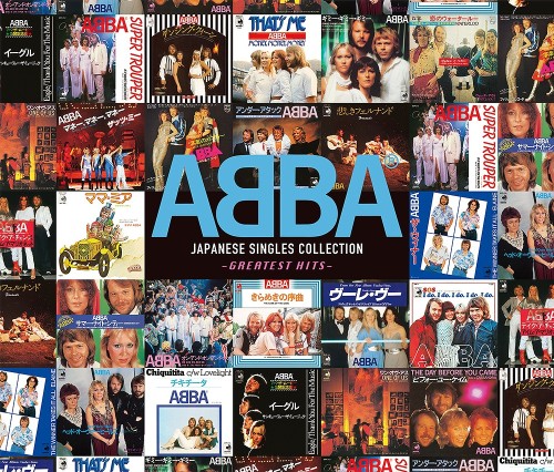 ABBA - Japanese Singles Collection - Greatest Hits (2026)